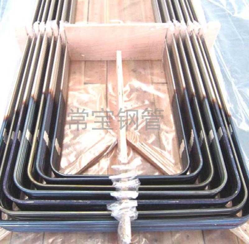 http://www.dongzhu88.com.cn/uploadfiles/211.149.255.8/webid254/source_water/201605/14624330531.jpg