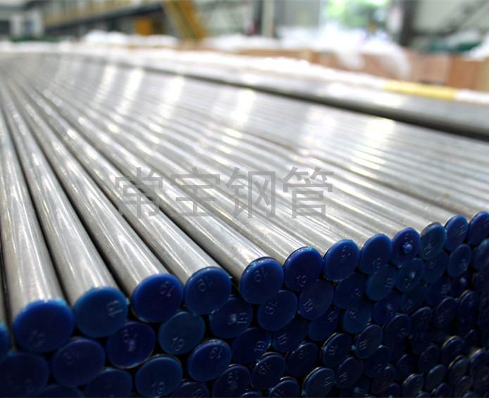 http://www.dongzhu88.com.cn/uploadfiles/211.149.255.8/webid254/source_water/201610/147632578671.jpg