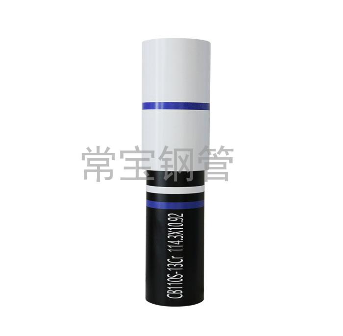 http://www.dongzhu88.com.cn/uploadfiles/211.149.255.8/webid254/source_water/202404/171377113729.jpg