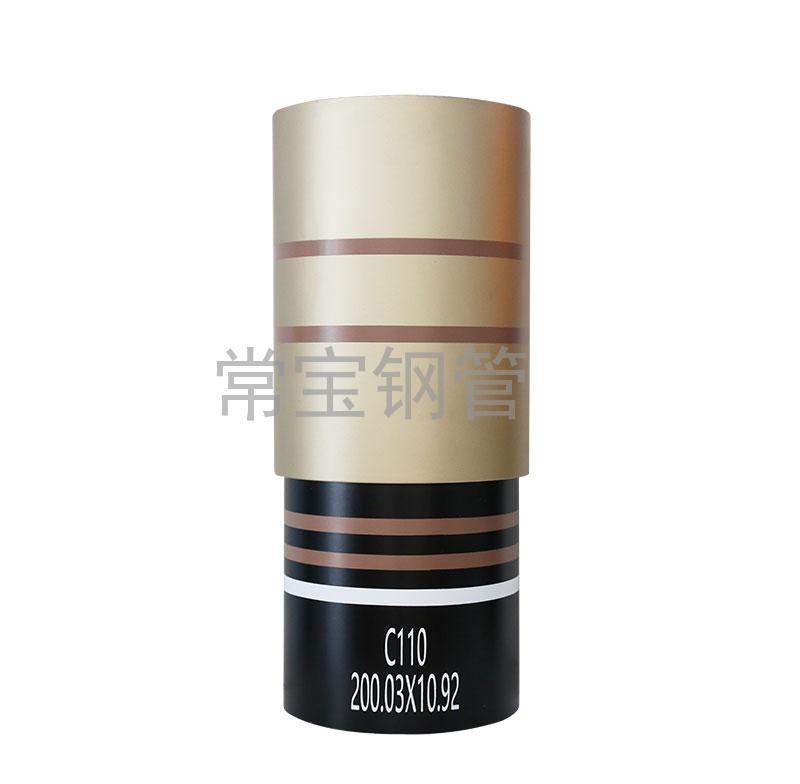 http://www.dongzhu88.com.cn/uploadfiles/211.149.255.8/webid254/source_water/202404/171403479549.jpg