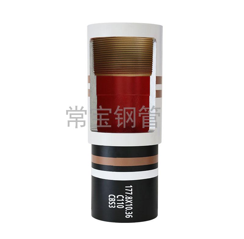 http://www.dongzhu88.com.cn/uploadfiles/211.149.255.8/webid254/source_water/202404/171403485096.jpg