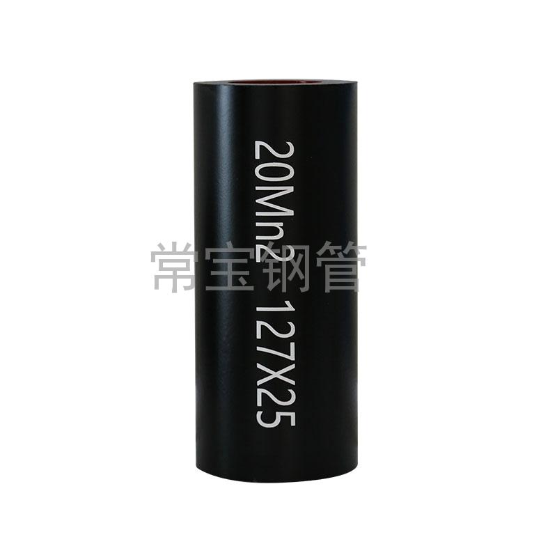 http://www.dongzhu88.com.cn/uploadfiles/211.149.255.8/webid254/source_water/202404/171403534291.jpg